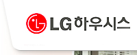 (주)한영창호(엘지하우시스)안양대리점
